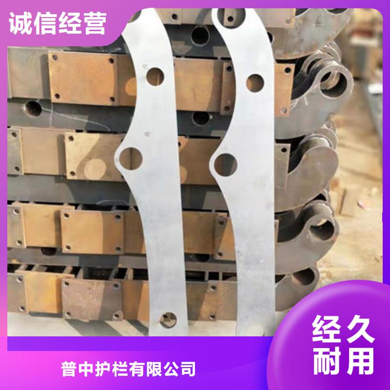 护栏支持定制批发