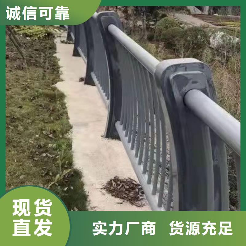 护栏打造好品质