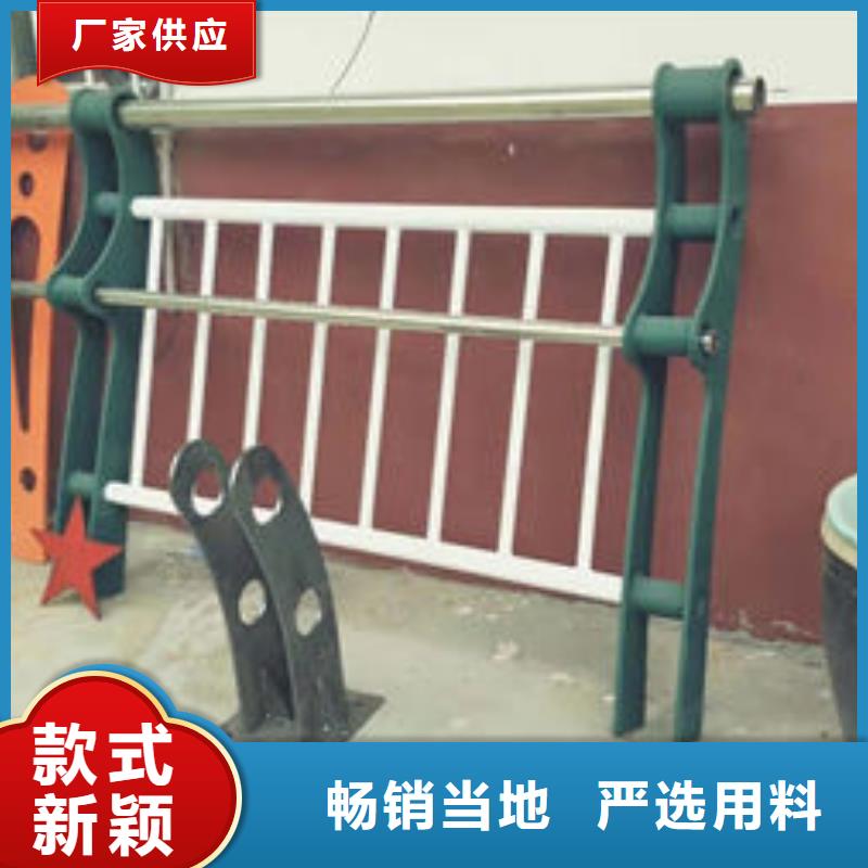 护栏优选厂商