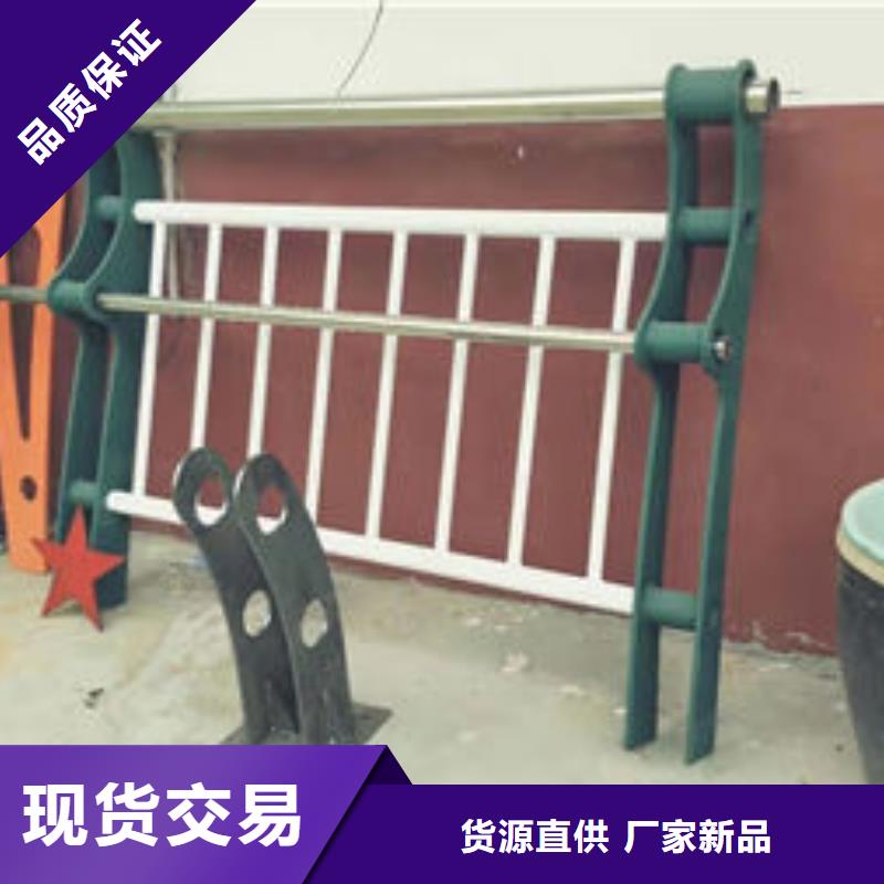 护栏专业生产N年