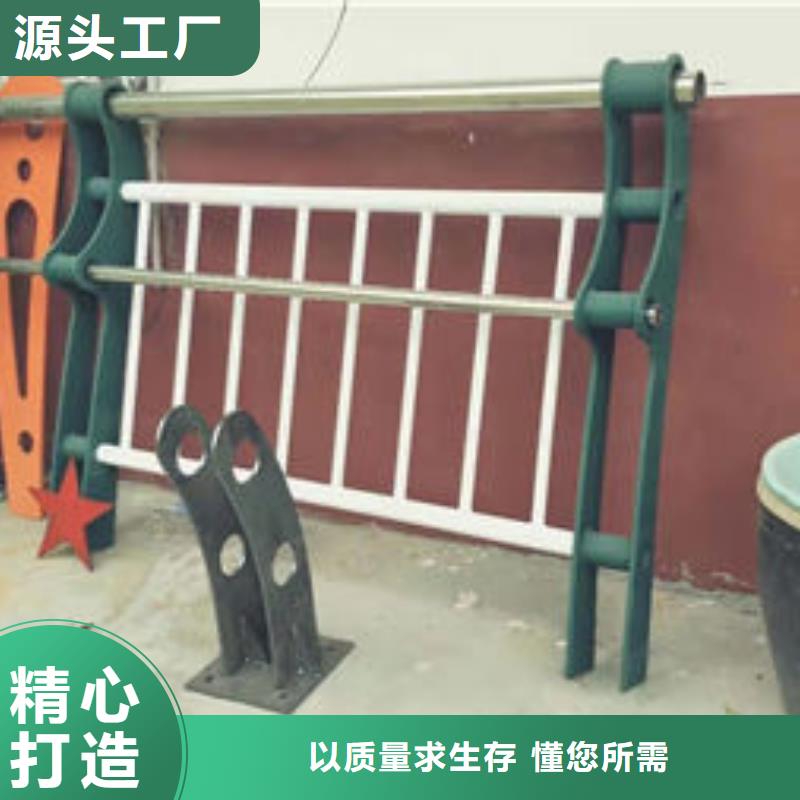 护栏-【桥梁护栏】商家