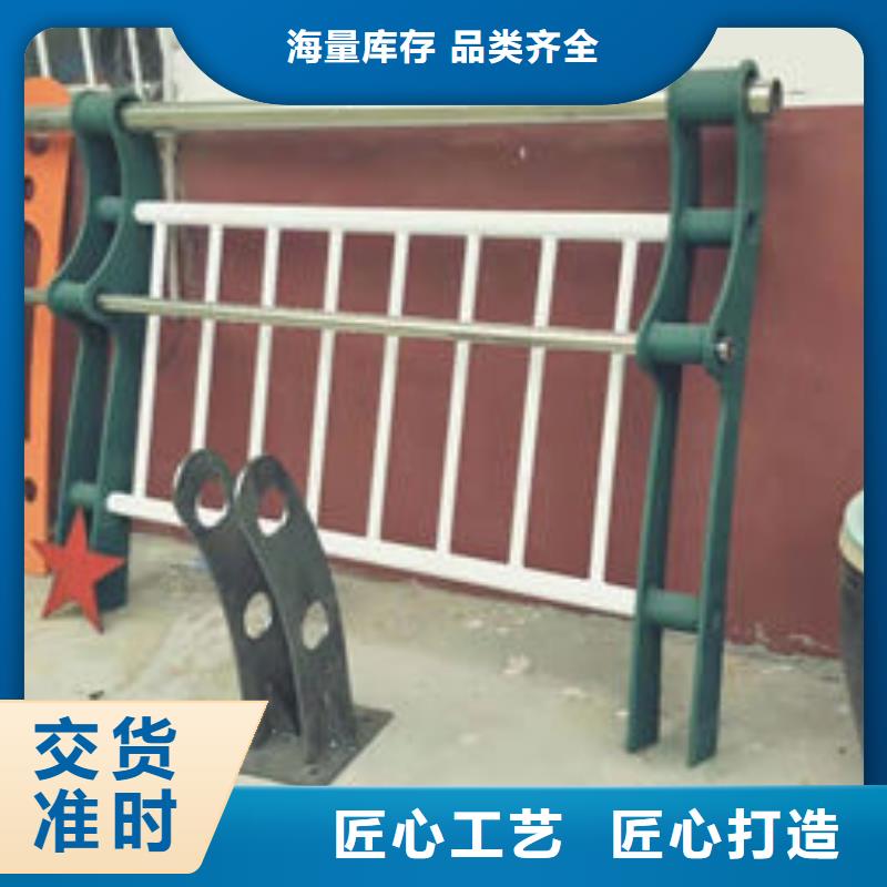 护栏灯光护栏专注质量