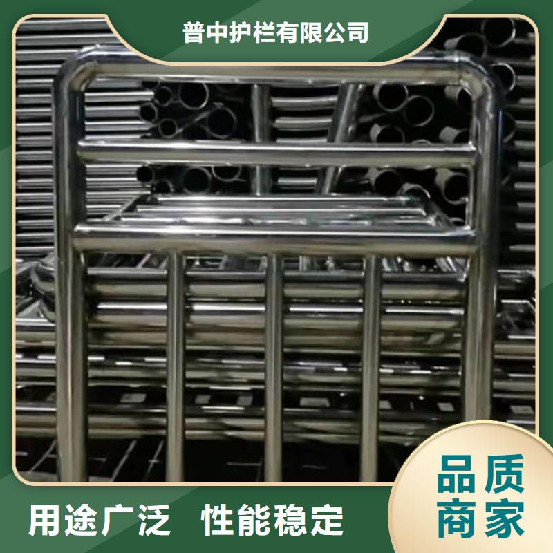 护栏选择大厂家省事省心