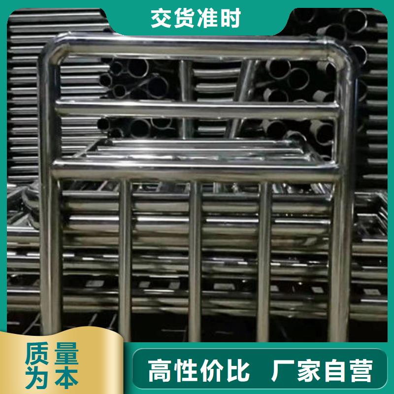 护栏【桥梁护栏】厂家直销售后完善