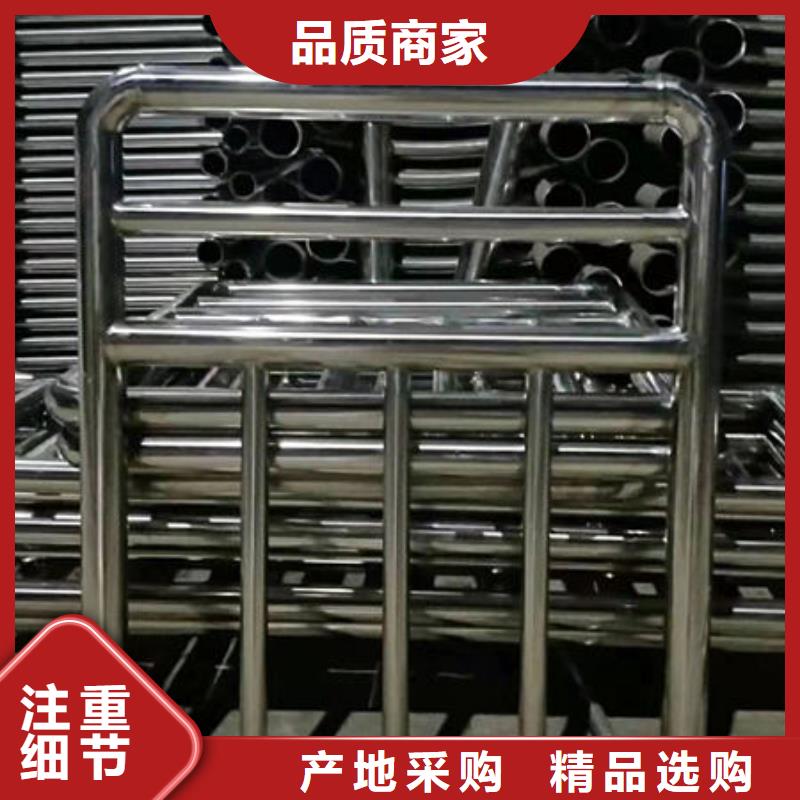 护栏精工细作品质优良