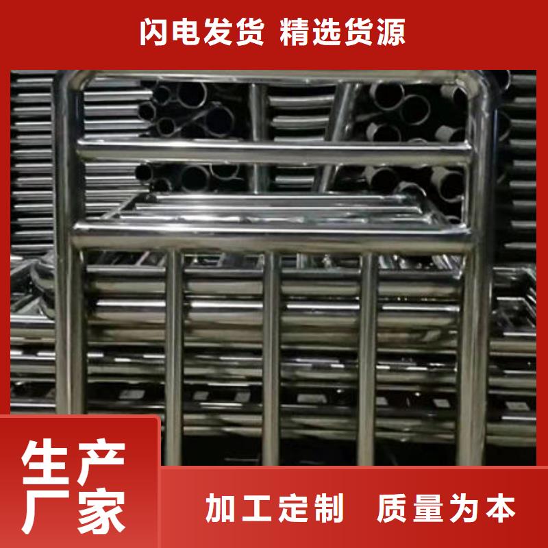 护栏价格实惠