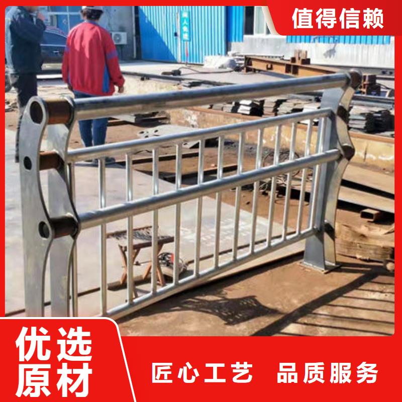 护栏产地厂家直销