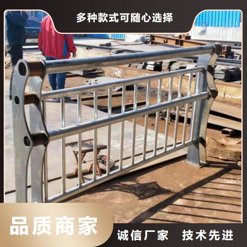 护栏产地厂家直销