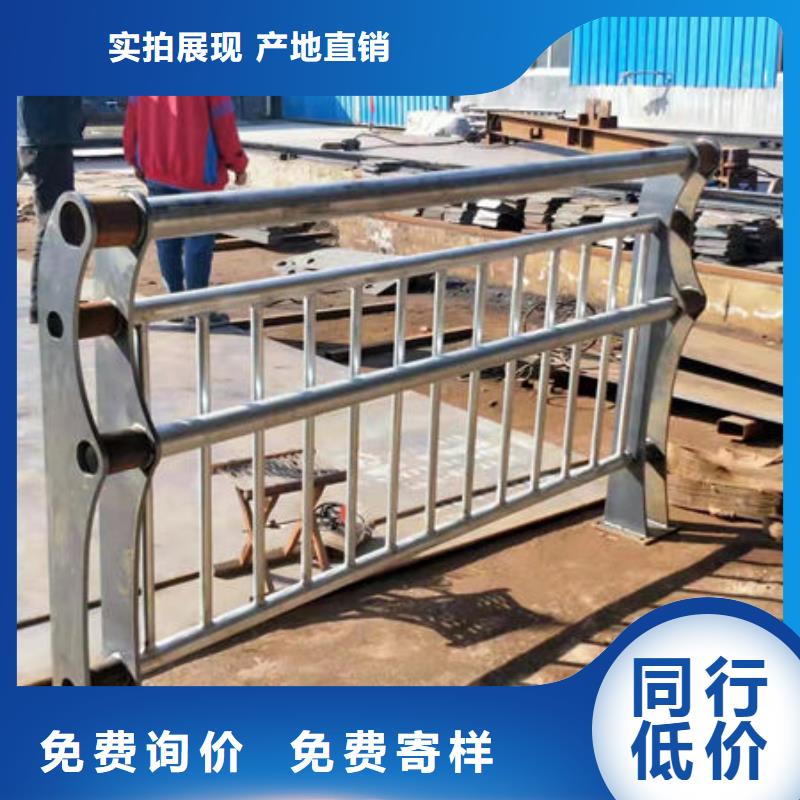 护栏厂家直销售后完善
