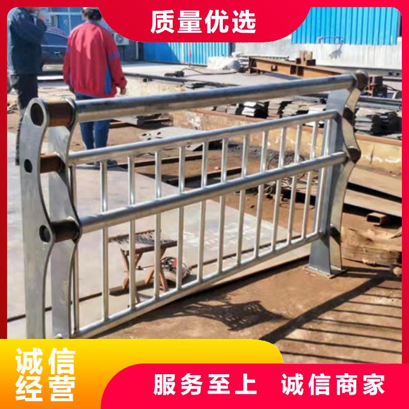 护栏生产厂家