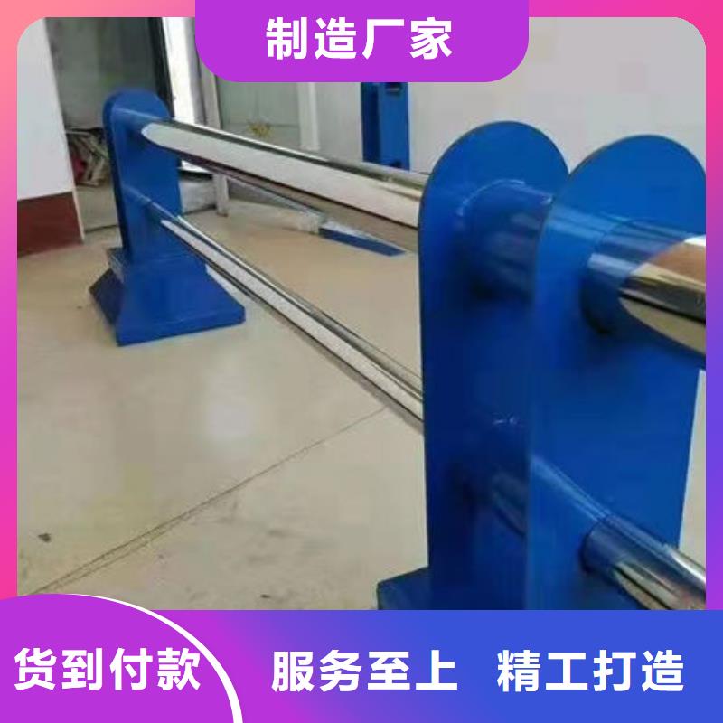 护栏种类齐全