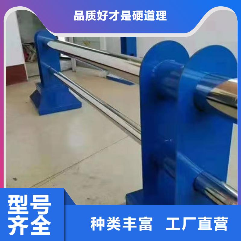 护栏款式多样