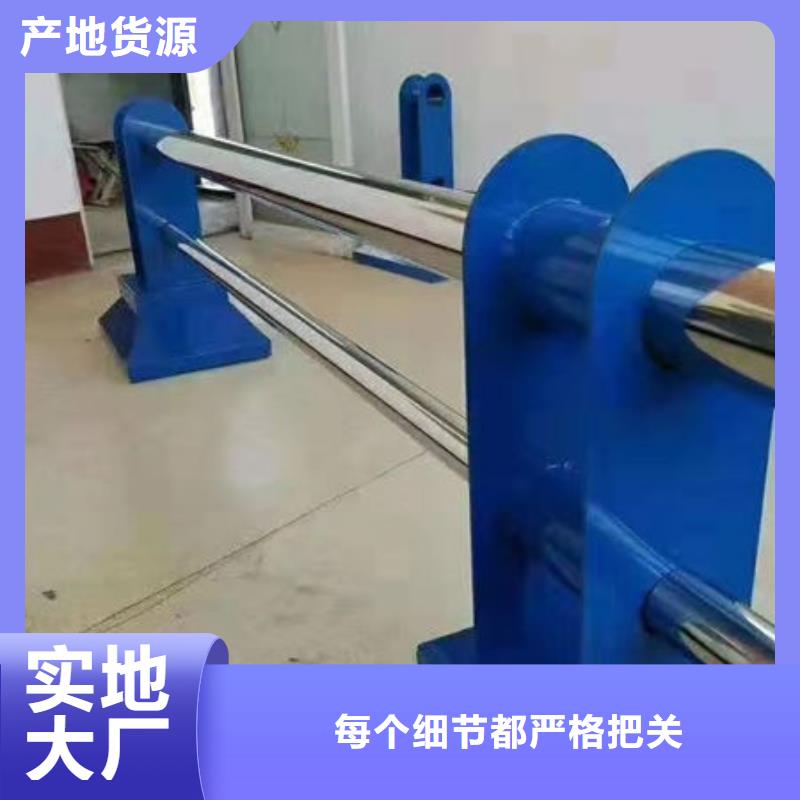 护栏您身边的厂家