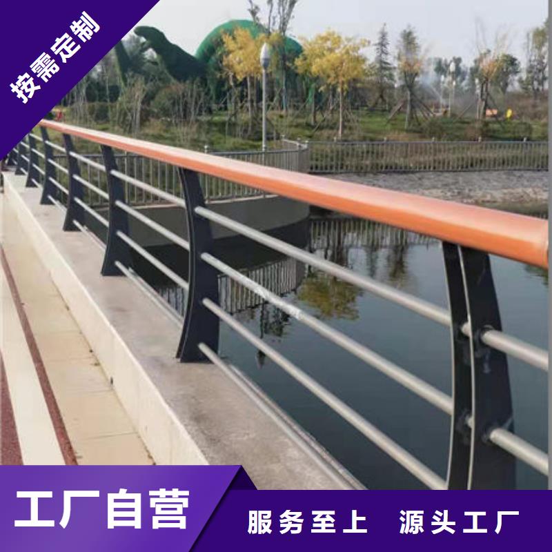 护栏_防撞护栏源厂直接供货