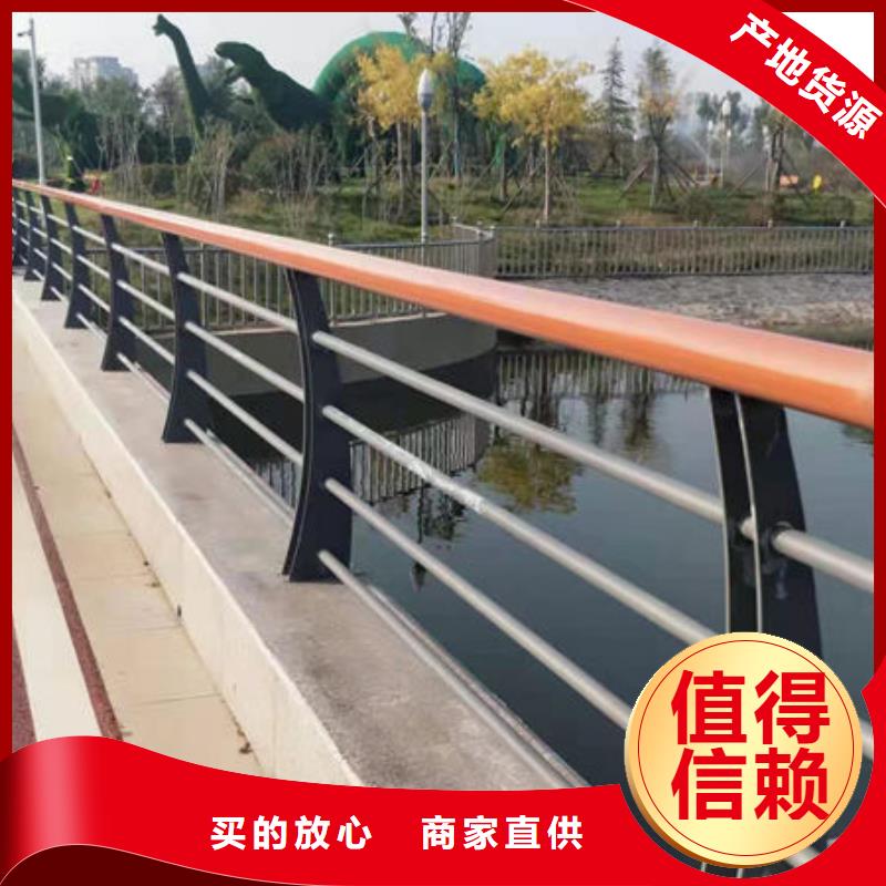 护栏拒绝差价