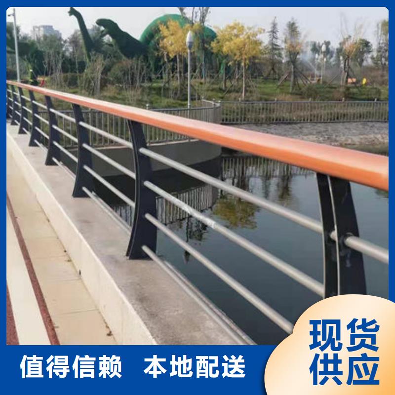 护栏好厂家有担当