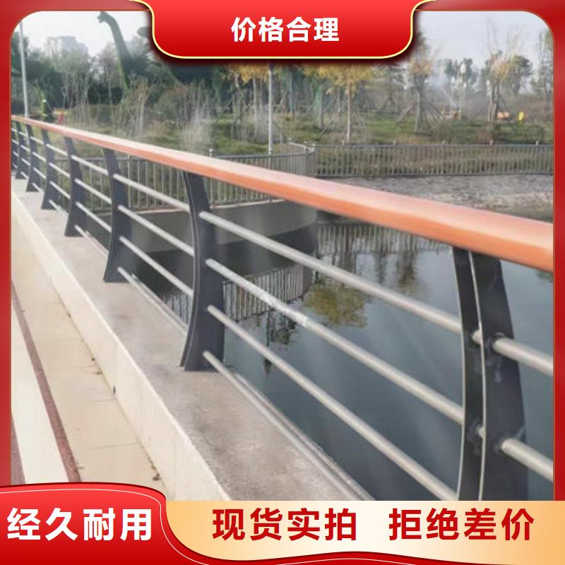 护栏实力厂商