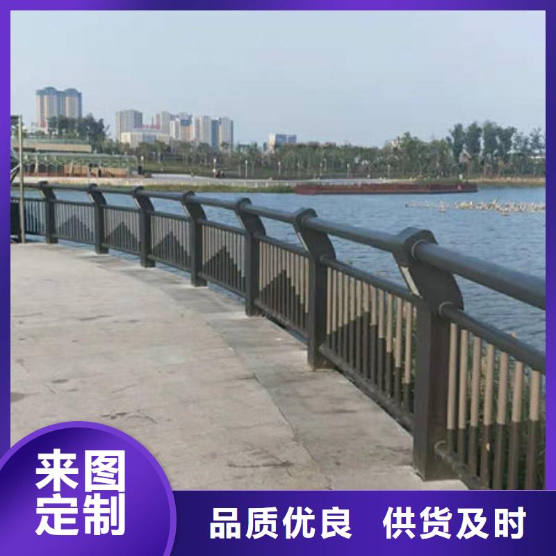 护栏价格实惠