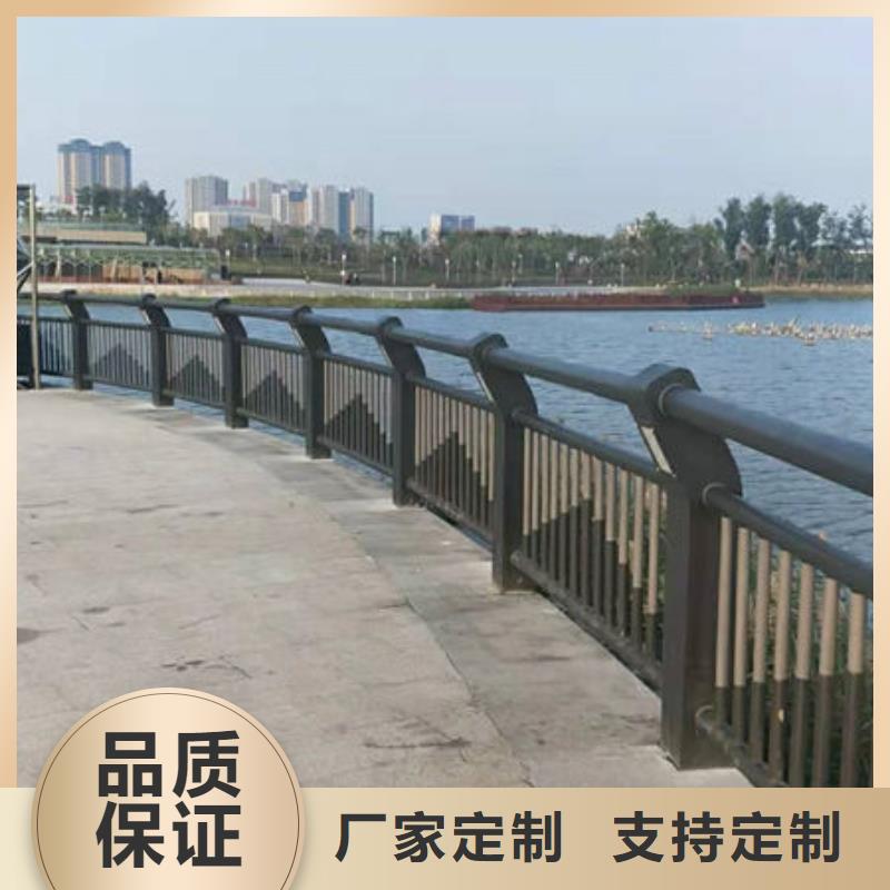 护栏供应采购