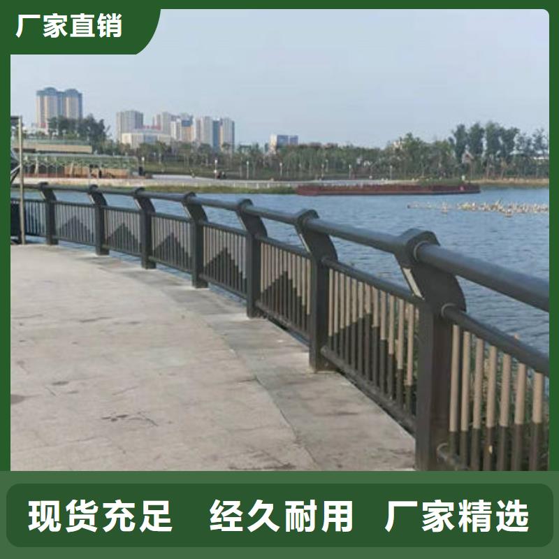 护栏_立柱桥梁防撞护栏价格地道