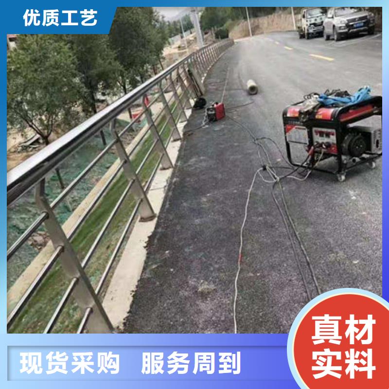 护栏现货充足