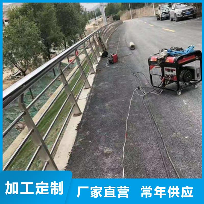 护栏好产品放心购