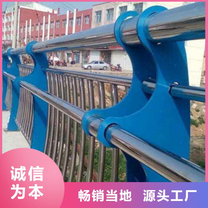 护栏多行业适用