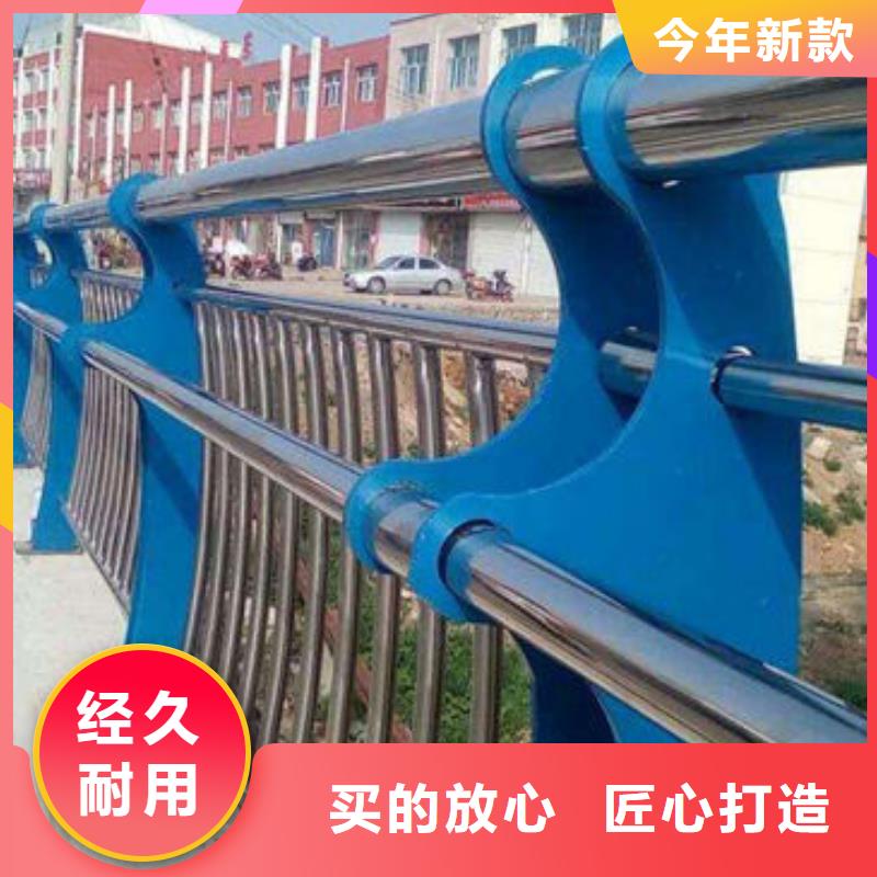 护栏-【中央分隔栏】产地工厂