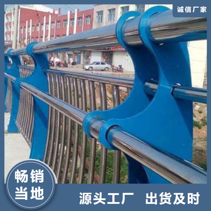 护栏追求品质