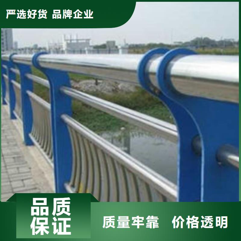 护栏好产品价格低