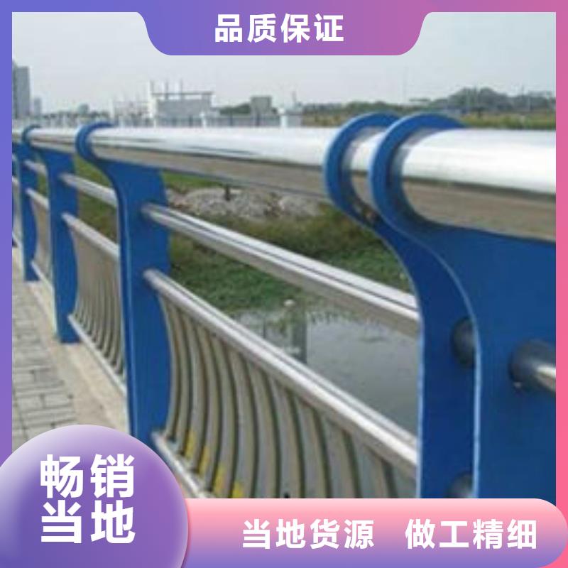 护栏用心做品质