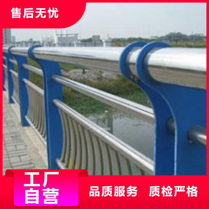 护栏价格有优势