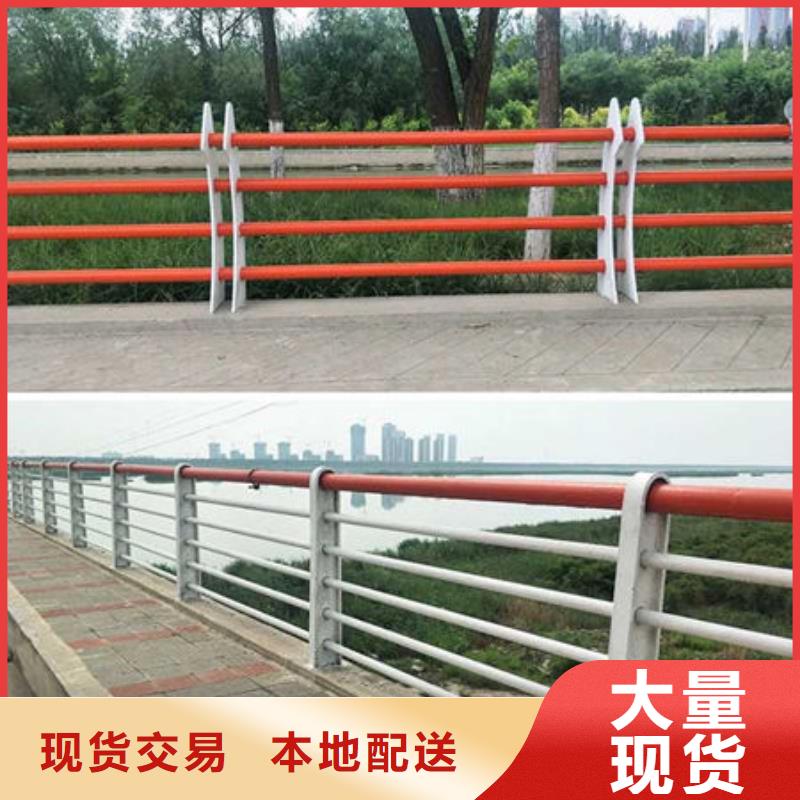 护栏不锈钢道路护栏一手价格