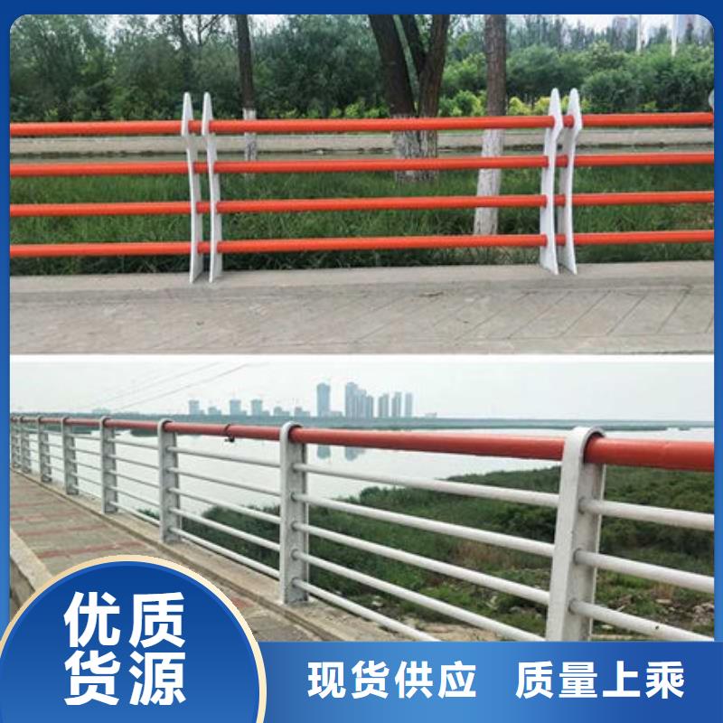 护栏用好材做好产品
