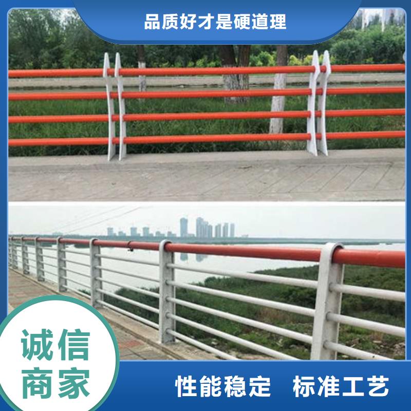 护栏 桥梁护栏诚信商家