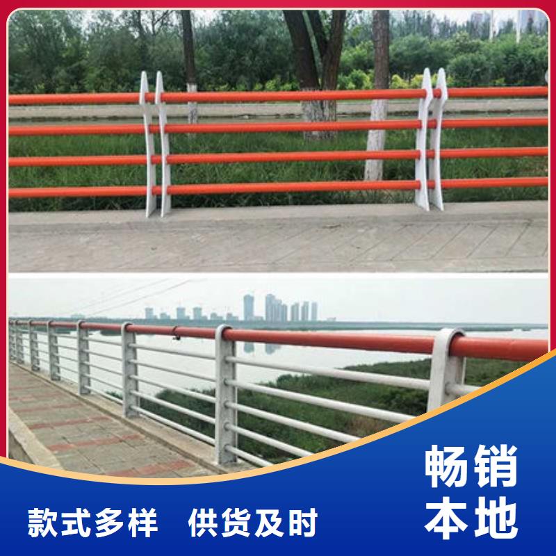 护栏货源充足