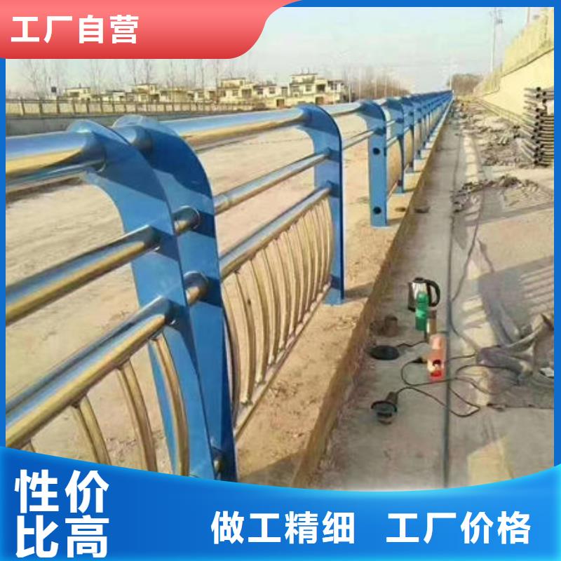 护栏专业的生产厂家