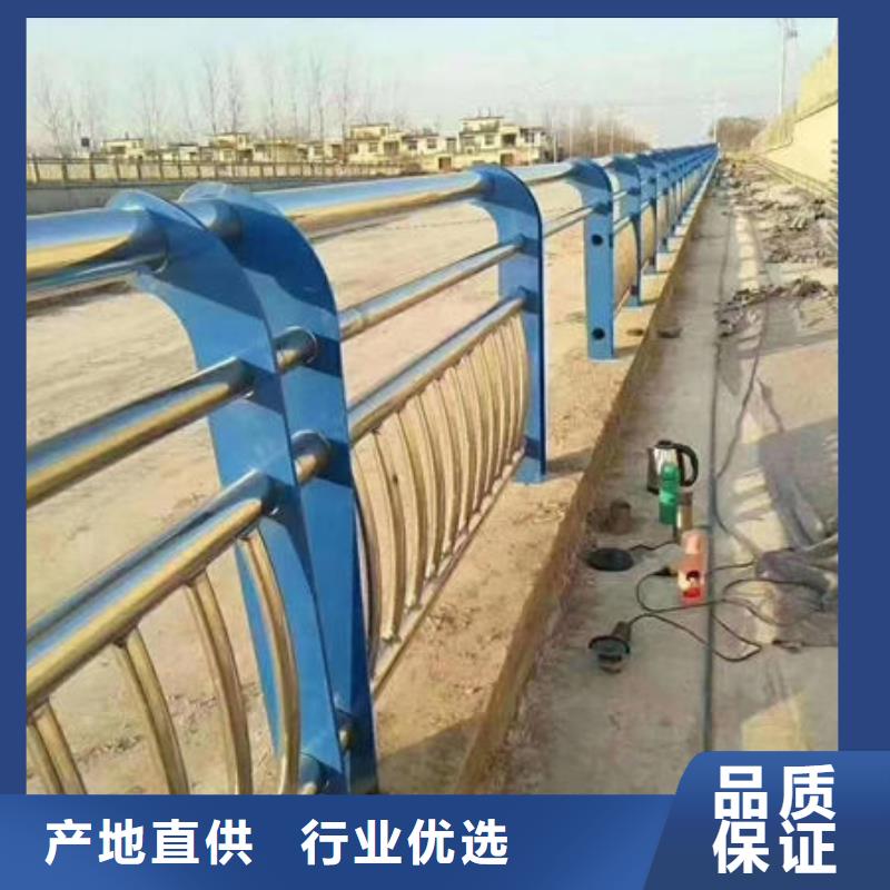 护栏有口皆碑