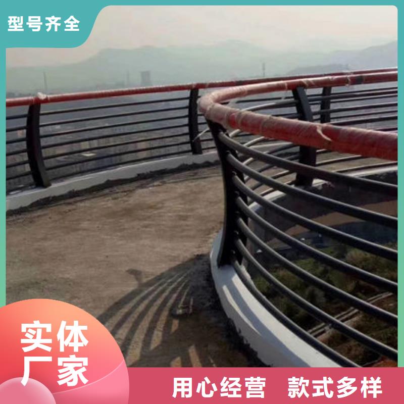 护栏为品质而生产