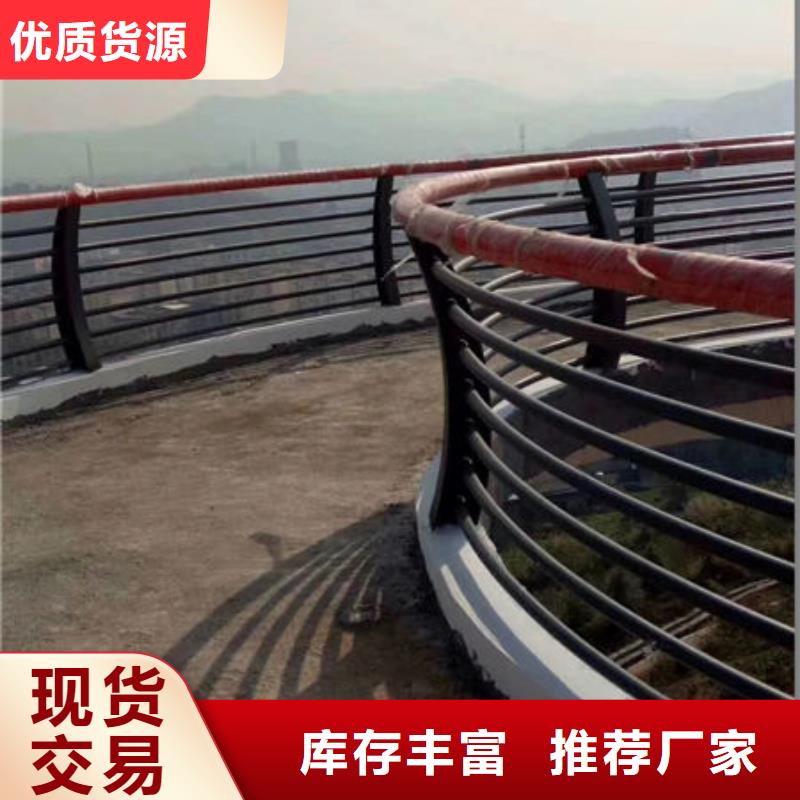 护栏价格有优势