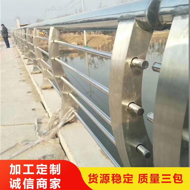 护栏客户好评