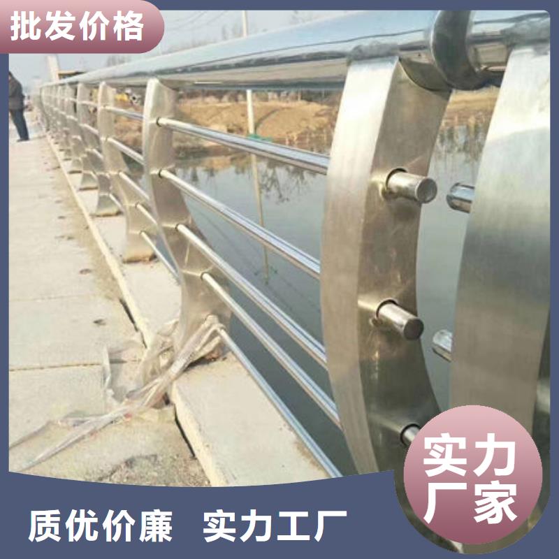 护栏【桥梁护栏】厂家直销售后完善