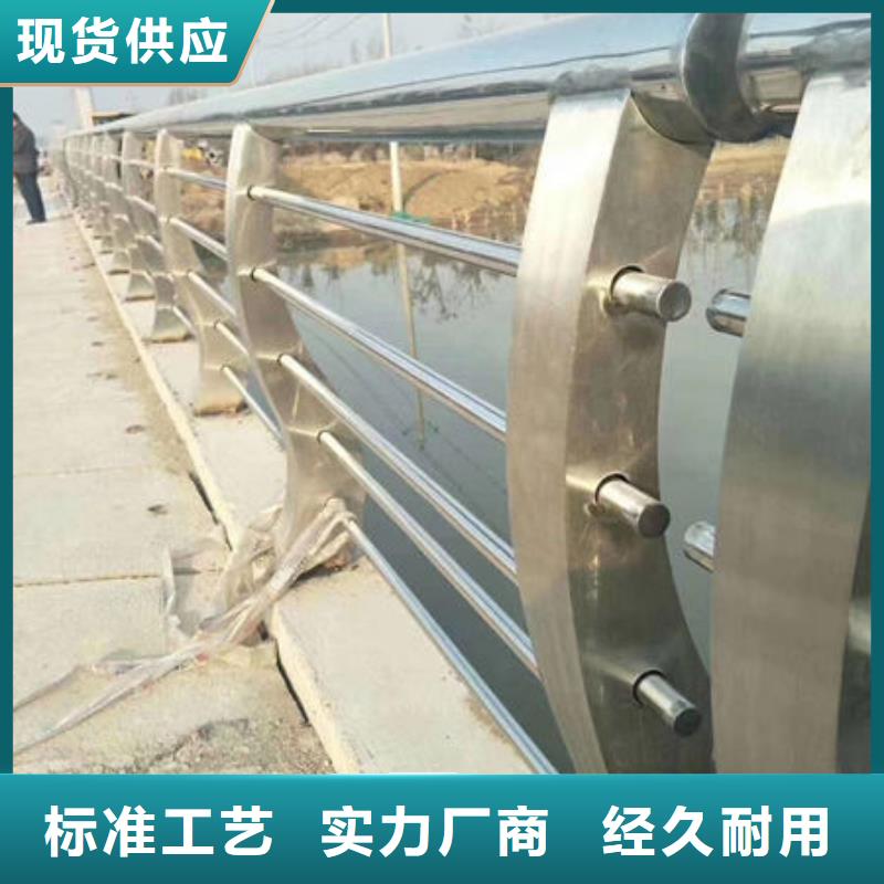 护栏实体诚信厂家