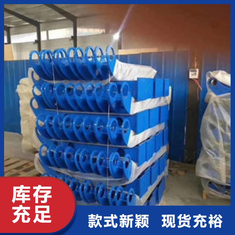 护栏河堤防撞护栏货源稳定