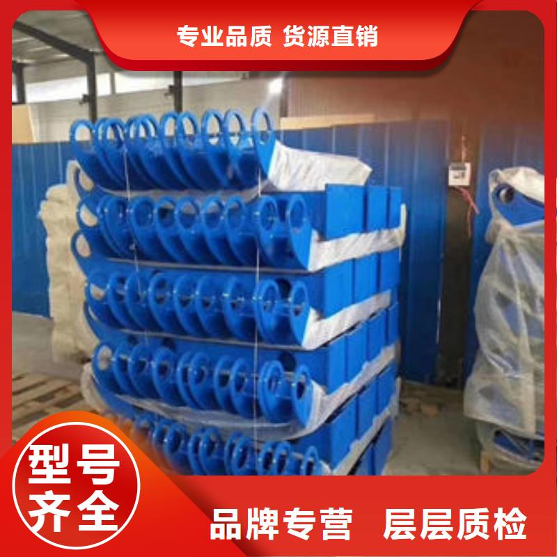 护栏_桥梁护栏严选用料