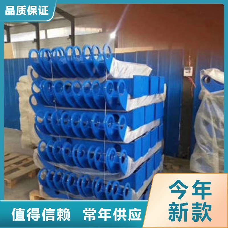 护栏订购
