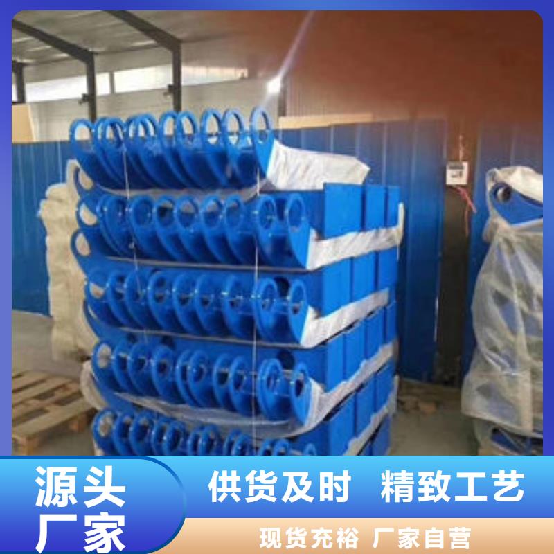 护栏支持货到付清