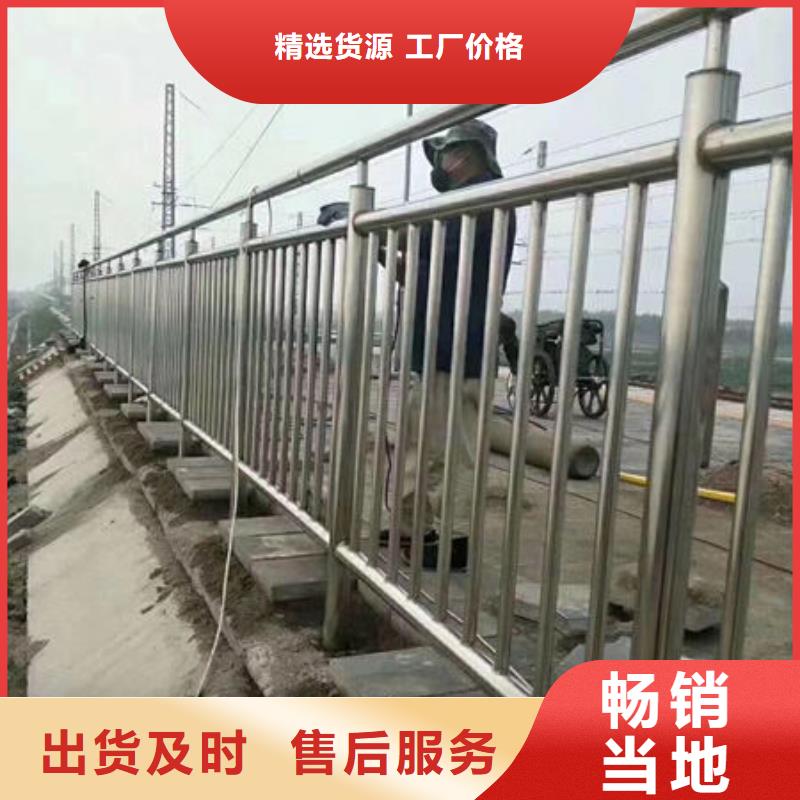 护栏厂家品控严格