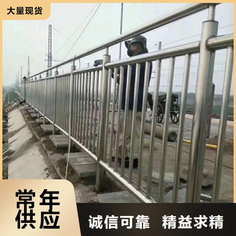 护栏产地厂家直销
