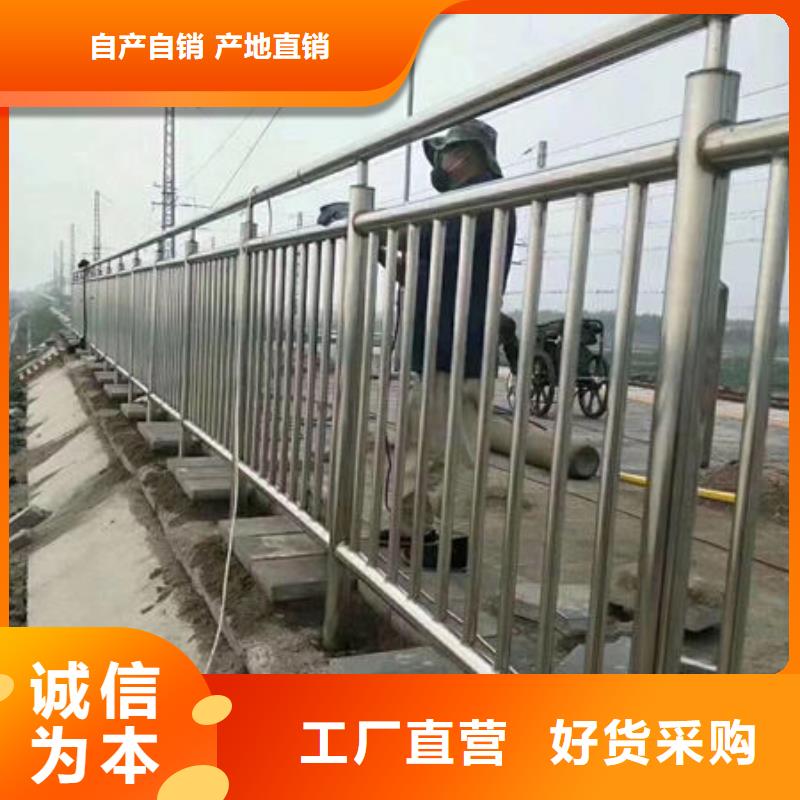 护栏专业生产品质保证